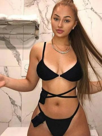 Арина